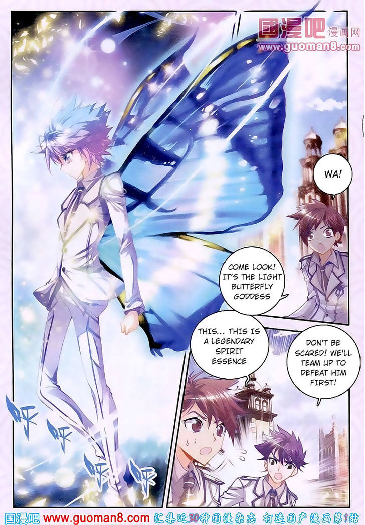 Douluo Dalu II - Jueshui Tangmen Chapter 18 page 20 - Chapter 18
