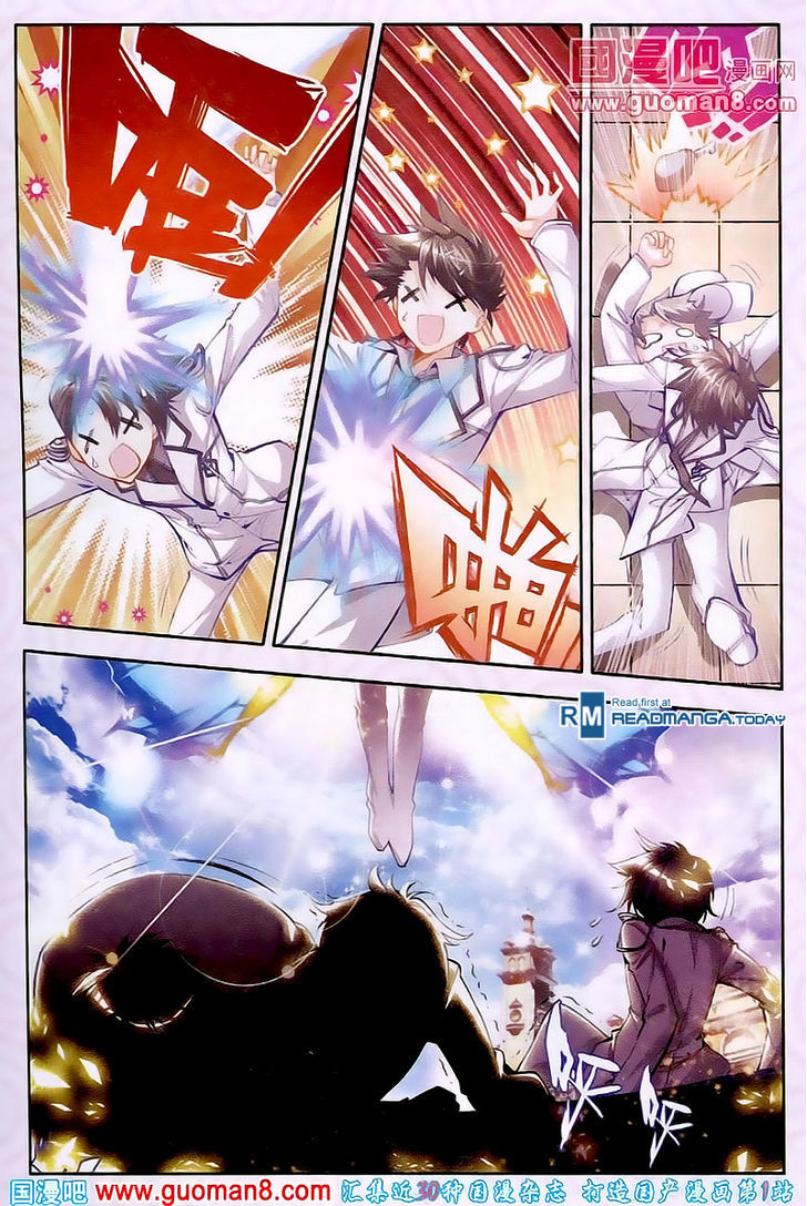 Douluo Dalu II - Jueshui Tangmen Chapter 18 page 22 - Chapter 18