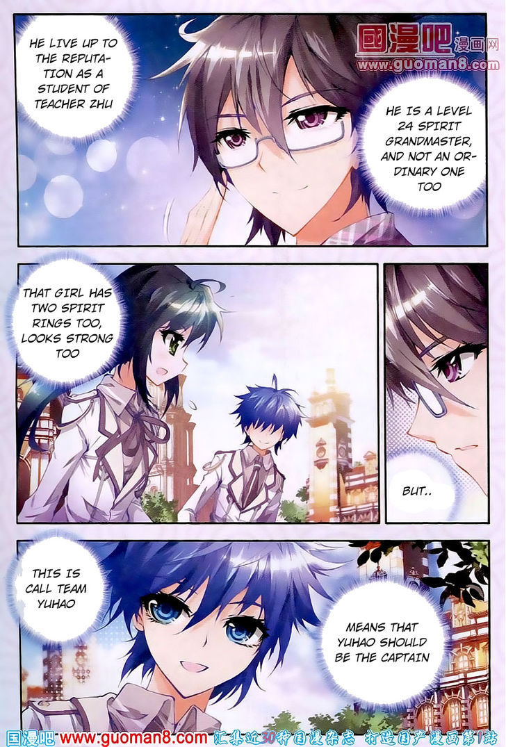 Douluo Dalu II - Jueshui Tangmen Chapter 18 page 24 - Chapter 18