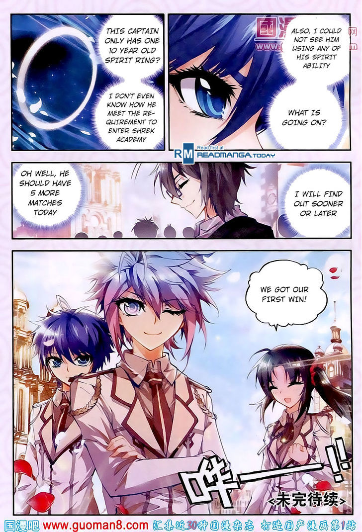 Douluo Dalu II - Jueshui Tangmen Chapter 18 page 25 - Chapter 18