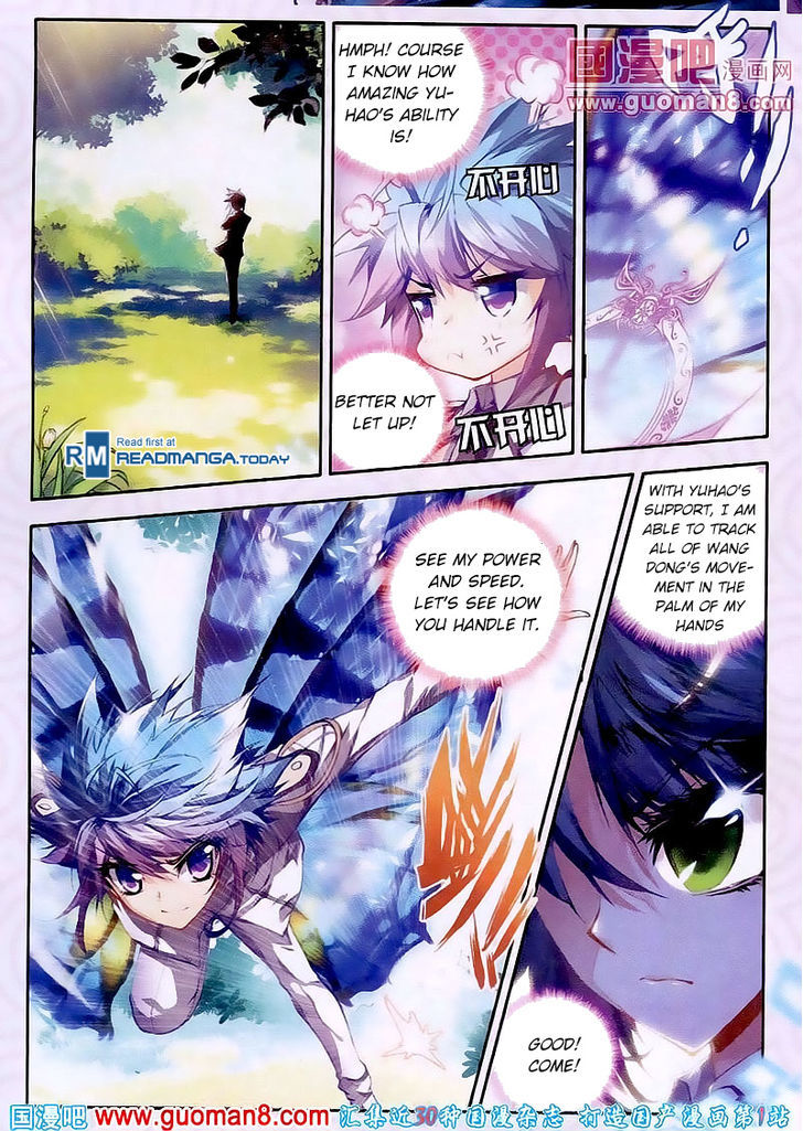 Douluo Dalu II - Jueshui Tangmen Chapter 18 page 4 - Chapter 18