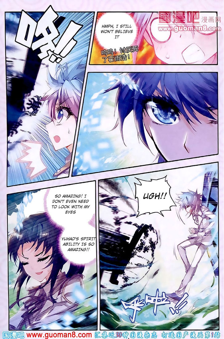 Douluo Dalu II - Jueshui Tangmen Chapter 18 page 6 - Chapter 18