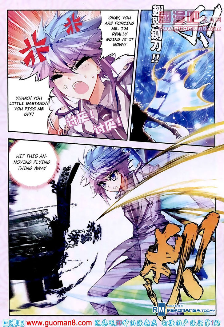Douluo Dalu II - Jueshui Tangmen Chapter 18 page 7 - Chapter 18