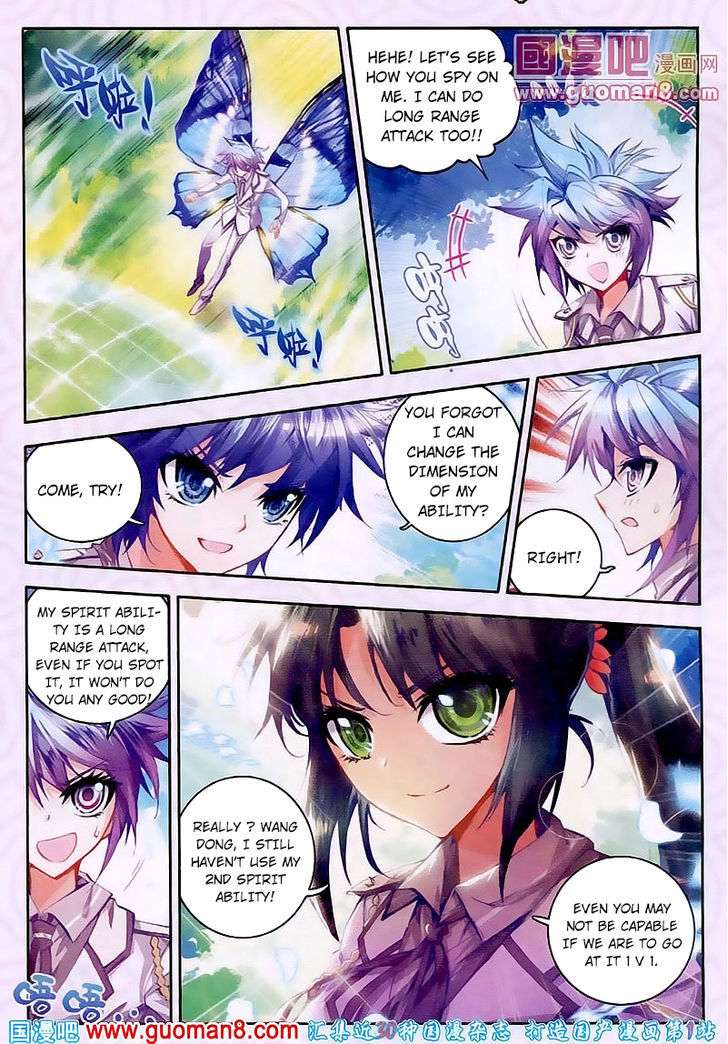 Douluo Dalu II - Jueshui Tangmen Chapter 18 page 9 - Chapter 18