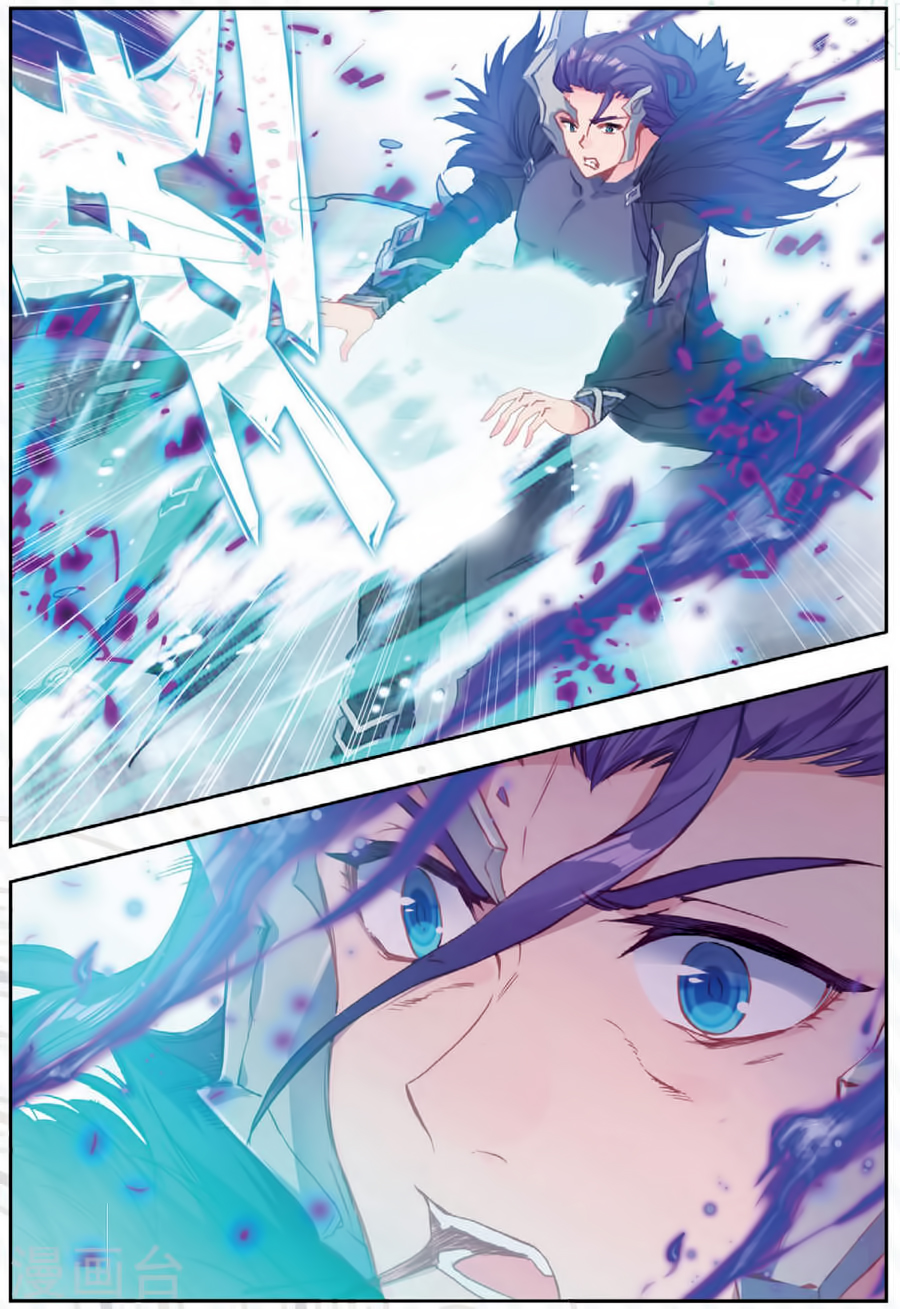 Douluo Dalu II - Jueshui Tangmen Chapter 180 page 11 - Chapter 180: The Power of Purification.