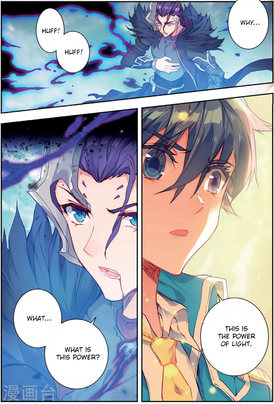 Douluo Dalu II - Jueshui Tangmen Chapter 180 page 12 - Chapter 180: The Power of Purification.