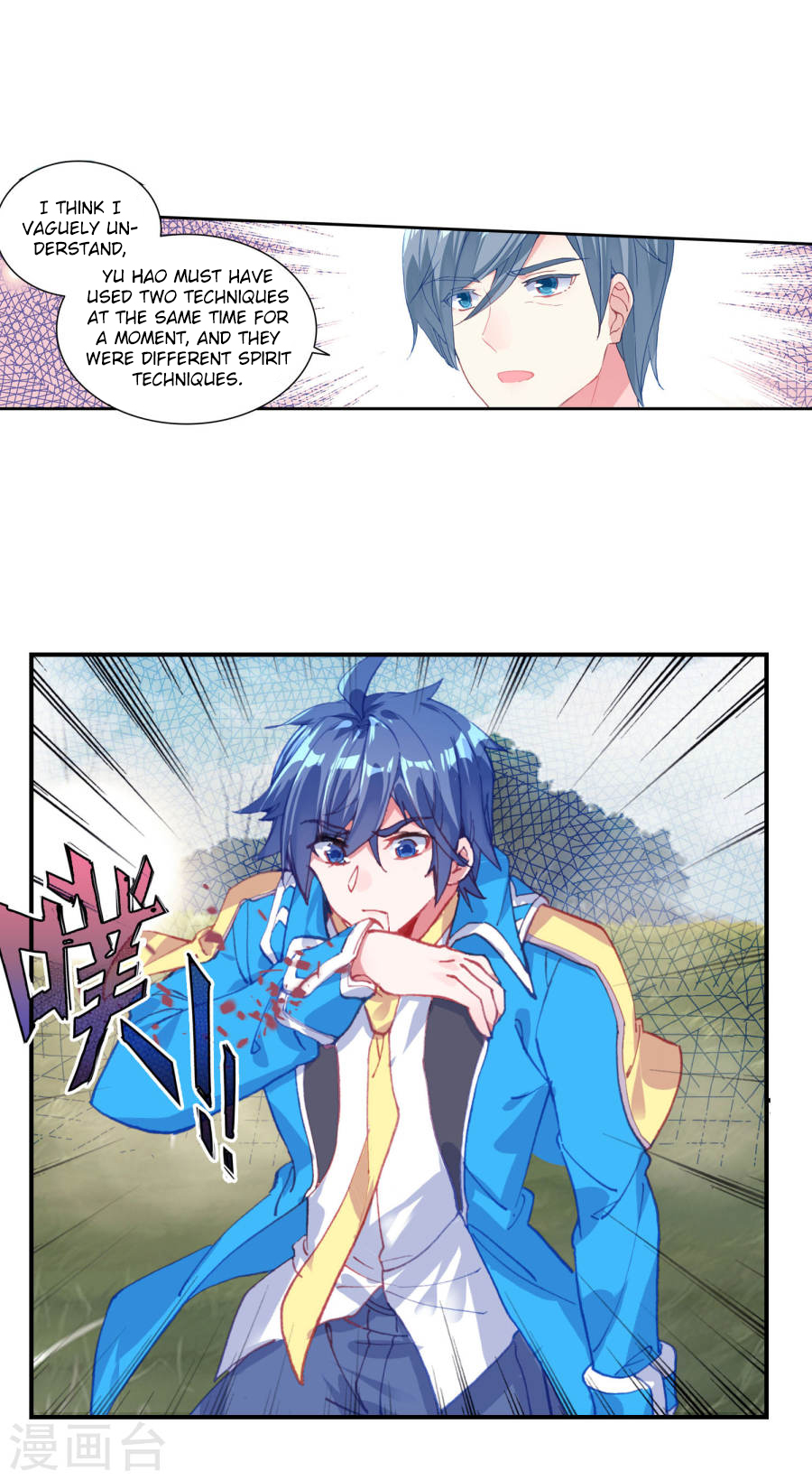 Douluo Dalu II - Jueshui Tangmen Chapter 181 page 23 - Chapter 181