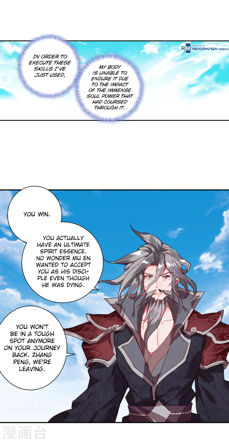 Douluo Dalu II - Jueshui Tangmen Chapter 181 page 25 - Chapter 181