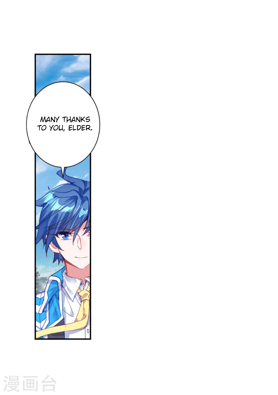 Douluo Dalu II - Jueshui Tangmen Chapter 181 page 26 - Chapter 181