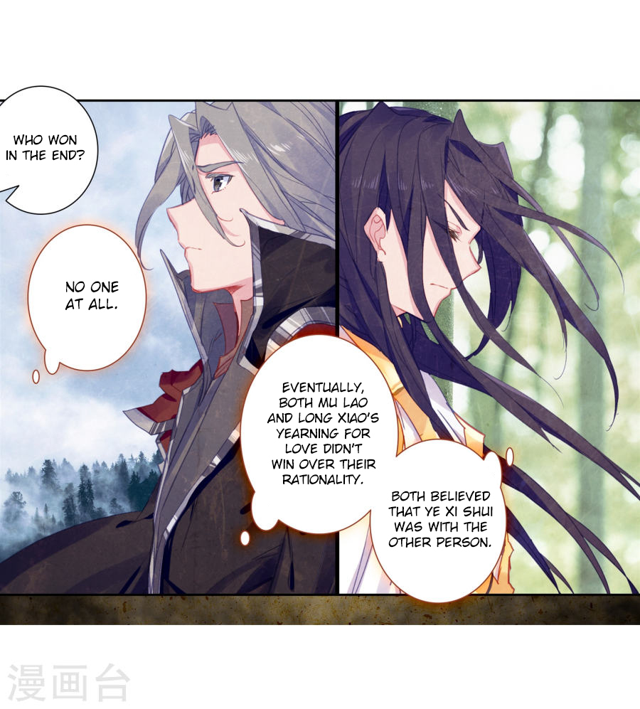 Douluo Dalu II - Jueshui Tangmen Chapter 182 page 10 - Chapter 182