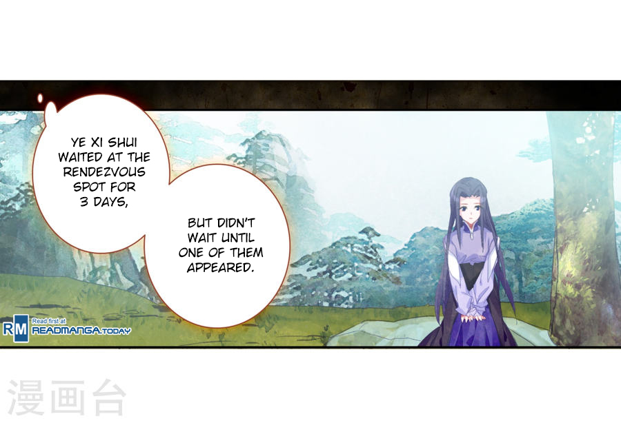 Douluo Dalu II - Jueshui Tangmen Chapter 182 page 11 - Chapter 182