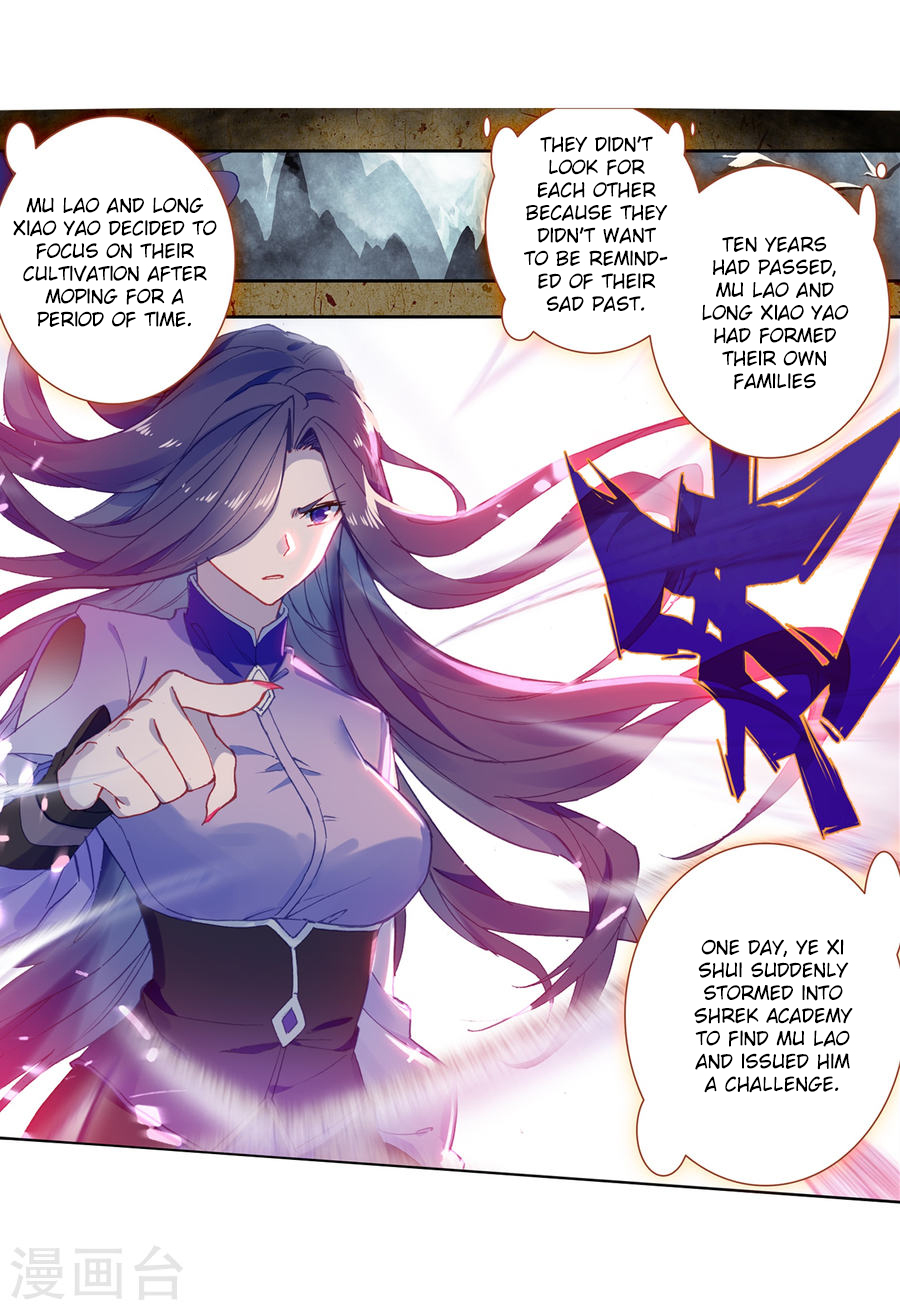 Douluo Dalu II - Jueshui Tangmen Chapter 182 page 14 - Chapter 182