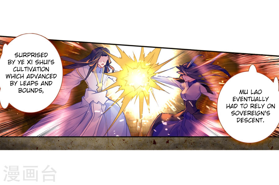 Douluo Dalu II - Jueshui Tangmen Chapter 182 page 15 - Chapter 182