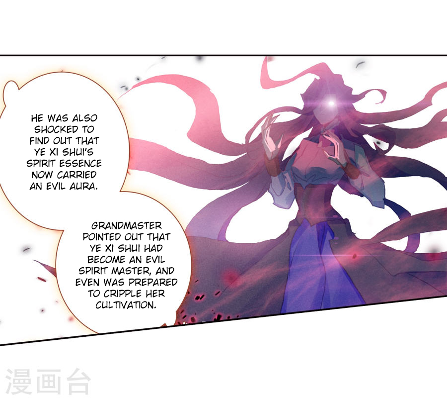 Douluo Dalu II - Jueshui Tangmen Chapter 182 page 16 - Chapter 182
