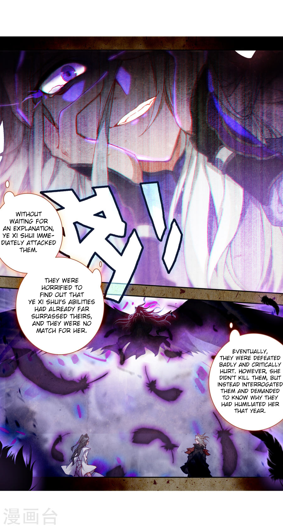 Douluo Dalu II - Jueshui Tangmen Chapter 182 page 25 - Chapter 182