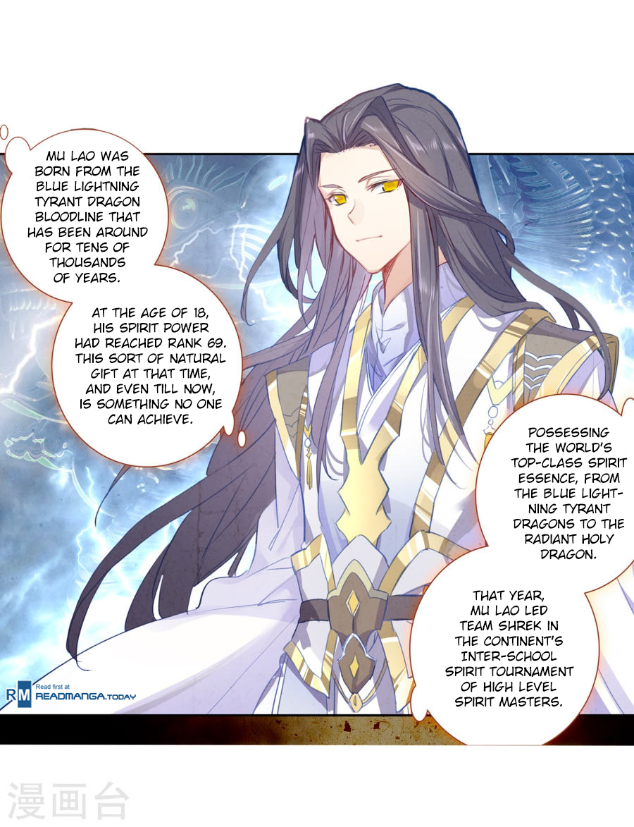 Douluo Dalu II - Jueshui Tangmen Chapter 182 page 5 - Chapter 182