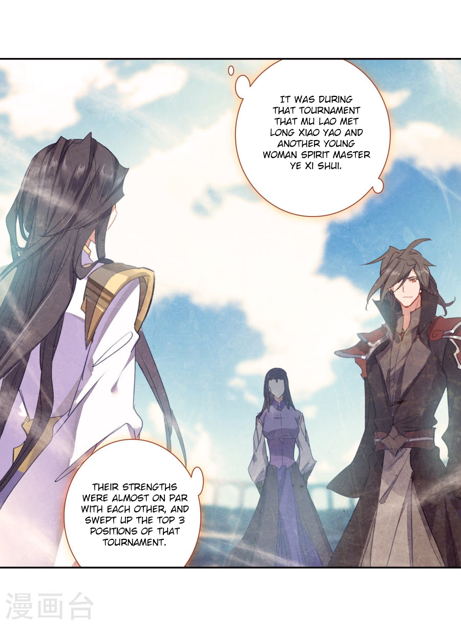 Douluo Dalu II - Jueshui Tangmen Chapter 182 page 6 - Chapter 182