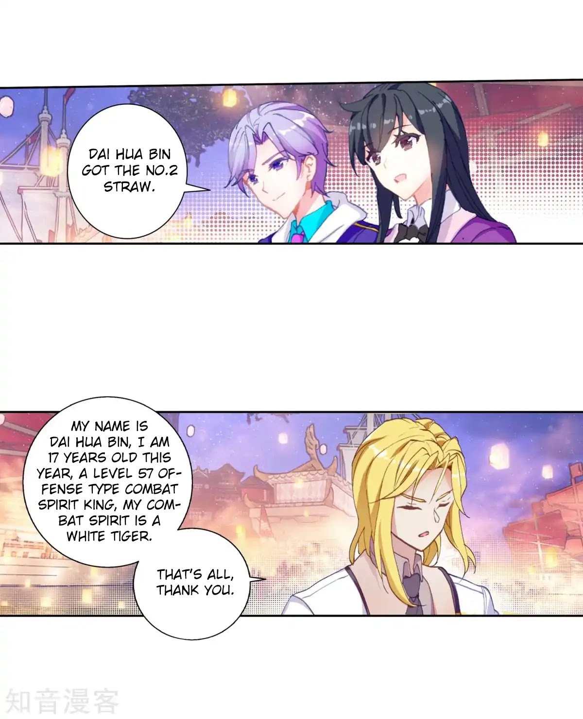 Douluo Dalu II - Jueshui Tangmen Chapter 189 page 19 - Chapter 189
