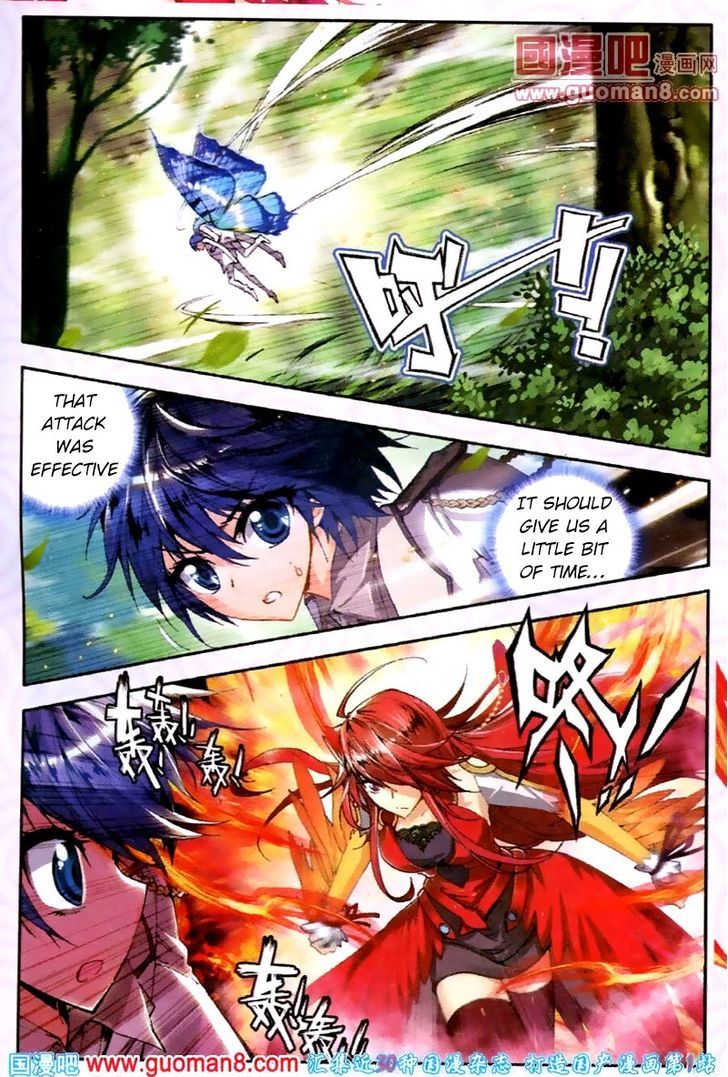 Douluo Dalu II - Jueshui Tangmen Chapter 19 page 12 - Chapter 19