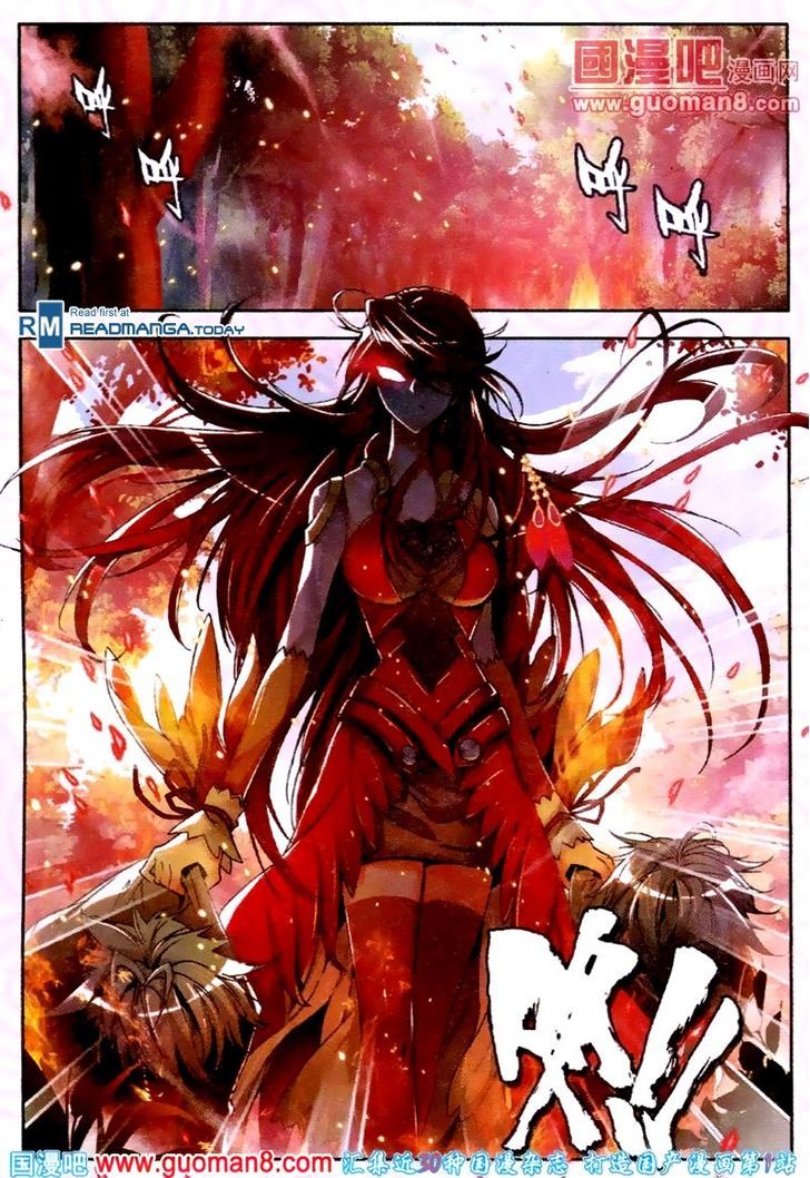 Douluo Dalu II - Jueshui Tangmen Chapter 19 page 14 - Chapter 19