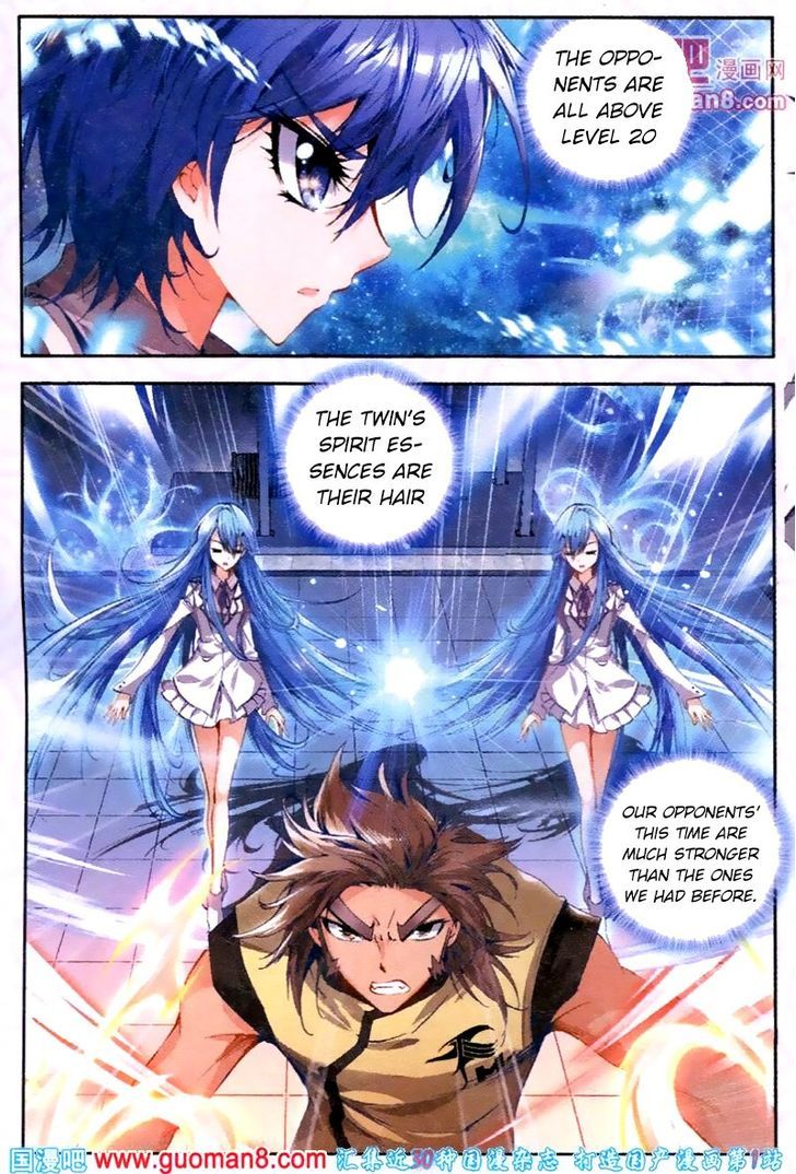 Douluo Dalu II - Jueshui Tangmen Chapter 19 page 20 - Chapter 19