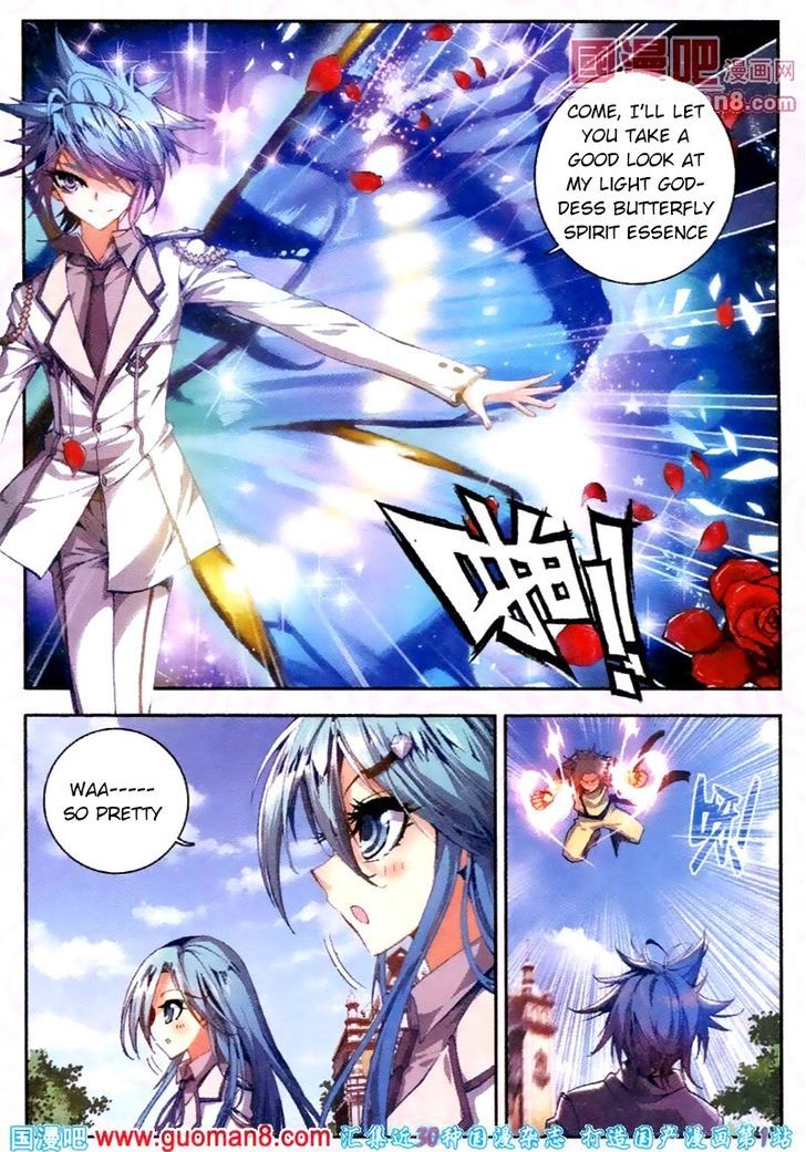 Douluo Dalu II - Jueshui Tangmen Chapter 19 page 21 - Chapter 19