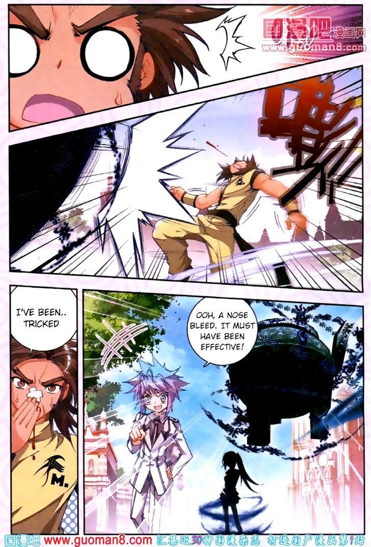 Douluo Dalu II - Jueshui Tangmen Chapter 19 page 23 - Chapter 19