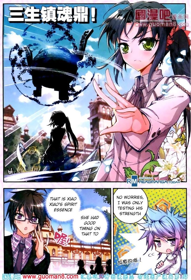 Douluo Dalu II - Jueshui Tangmen Chapter 19 page 24 - Chapter 19