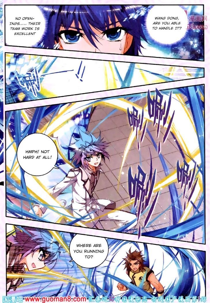 Douluo Dalu II - Jueshui Tangmen Chapter 19 page 27 - Chapter 19