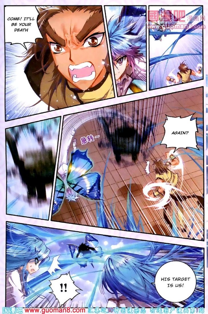 Douluo Dalu II - Jueshui Tangmen Chapter 19 page 28 - Chapter 19