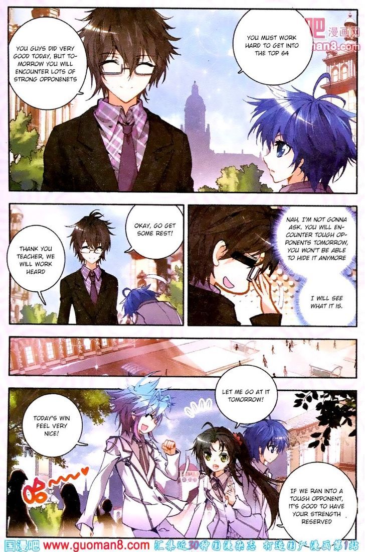 Douluo Dalu II - Jueshui Tangmen Chapter 19 page 4 - Chapter 19