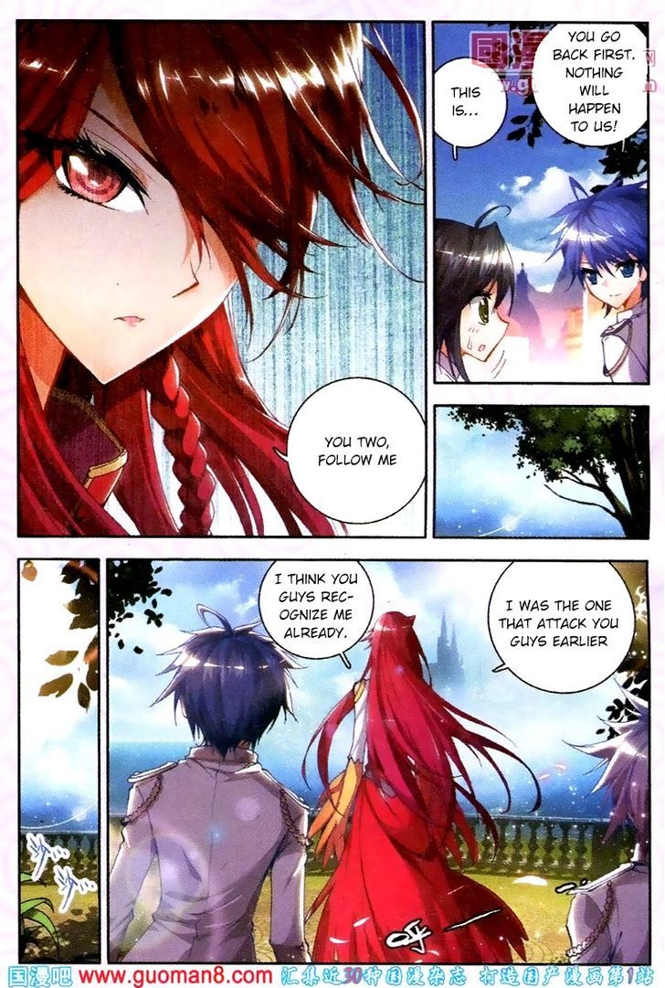 Douluo Dalu II - Jueshui Tangmen Chapter 19 page 7 - Chapter 19