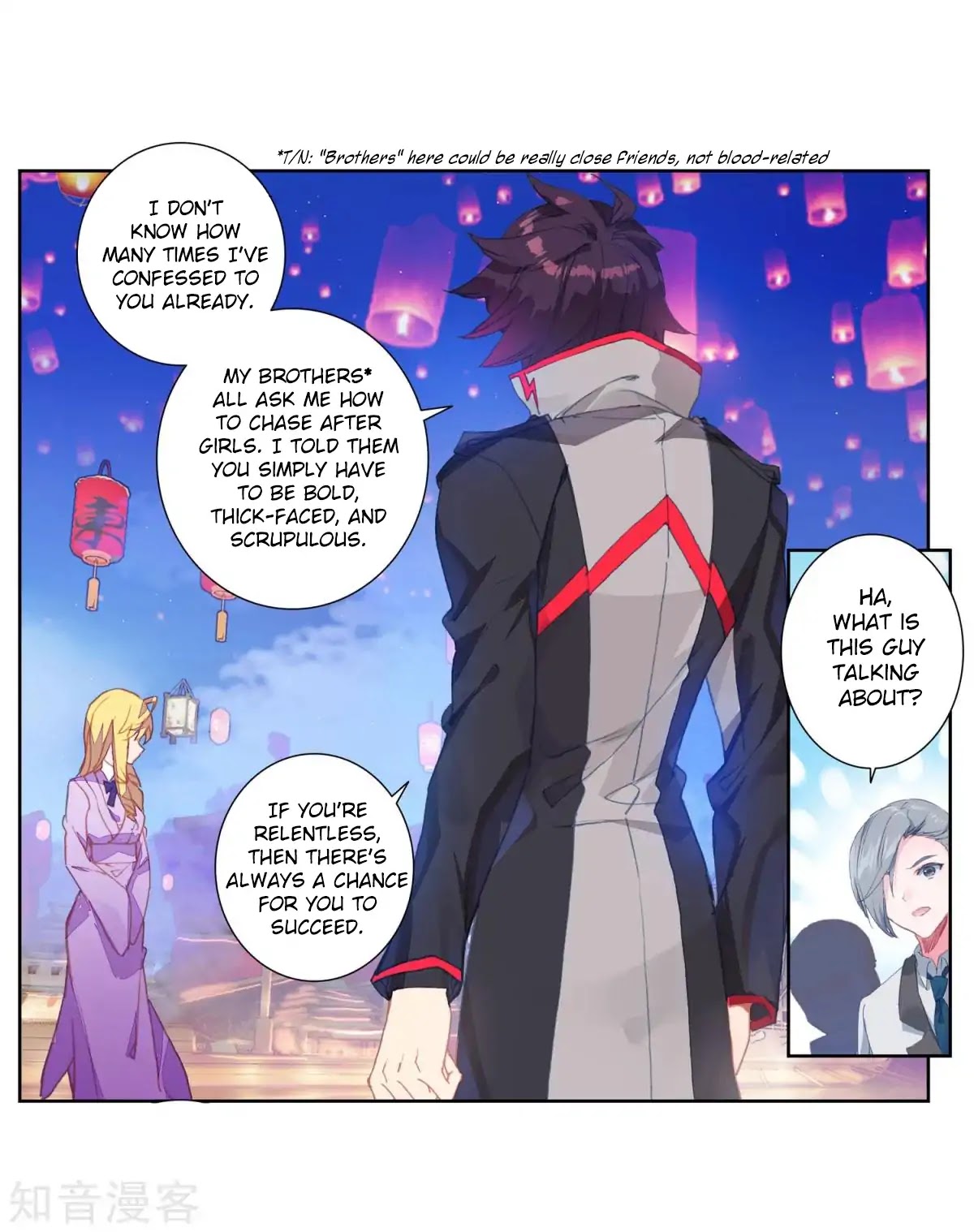 Douluo Dalu II - Jueshui Tangmen Chapter 190 page 31 - Chapter 190