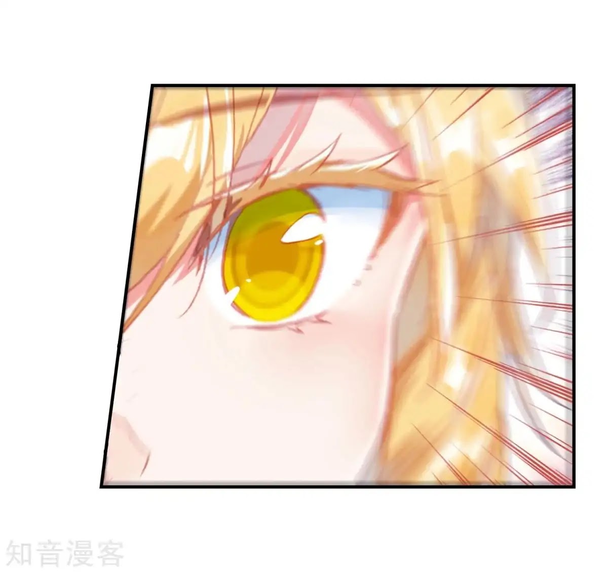 Douluo Dalu II - Jueshui Tangmen Chapter 190 page 40 - Chapter 190