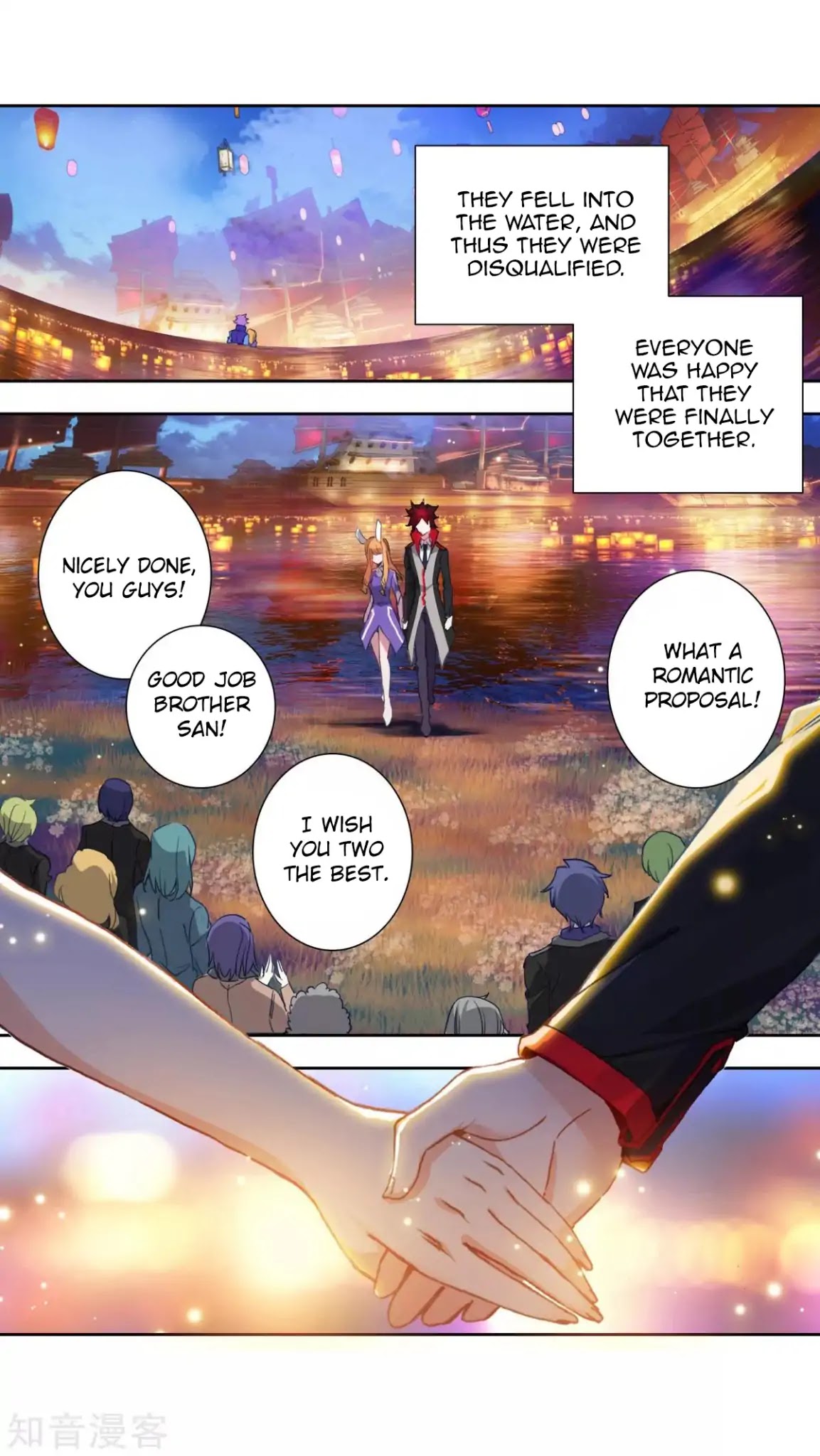 Douluo Dalu II - Jueshui Tangmen Chapter 192 page 3 - Chapter 192