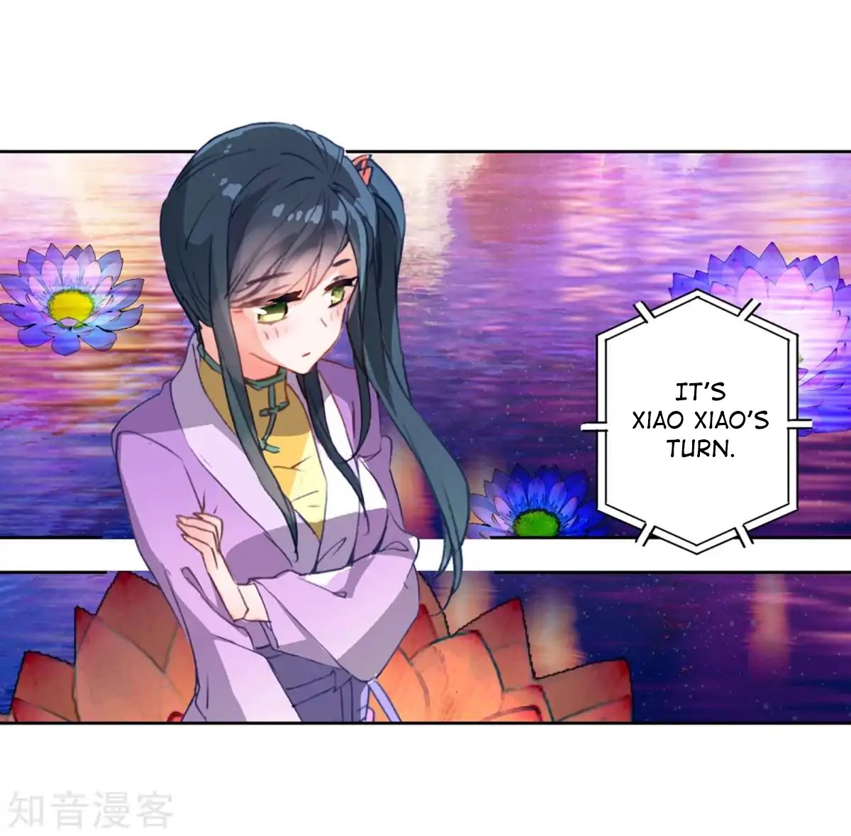 Douluo Dalu II - Jueshui Tangmen Chapter 192 page 6 - Chapter 192