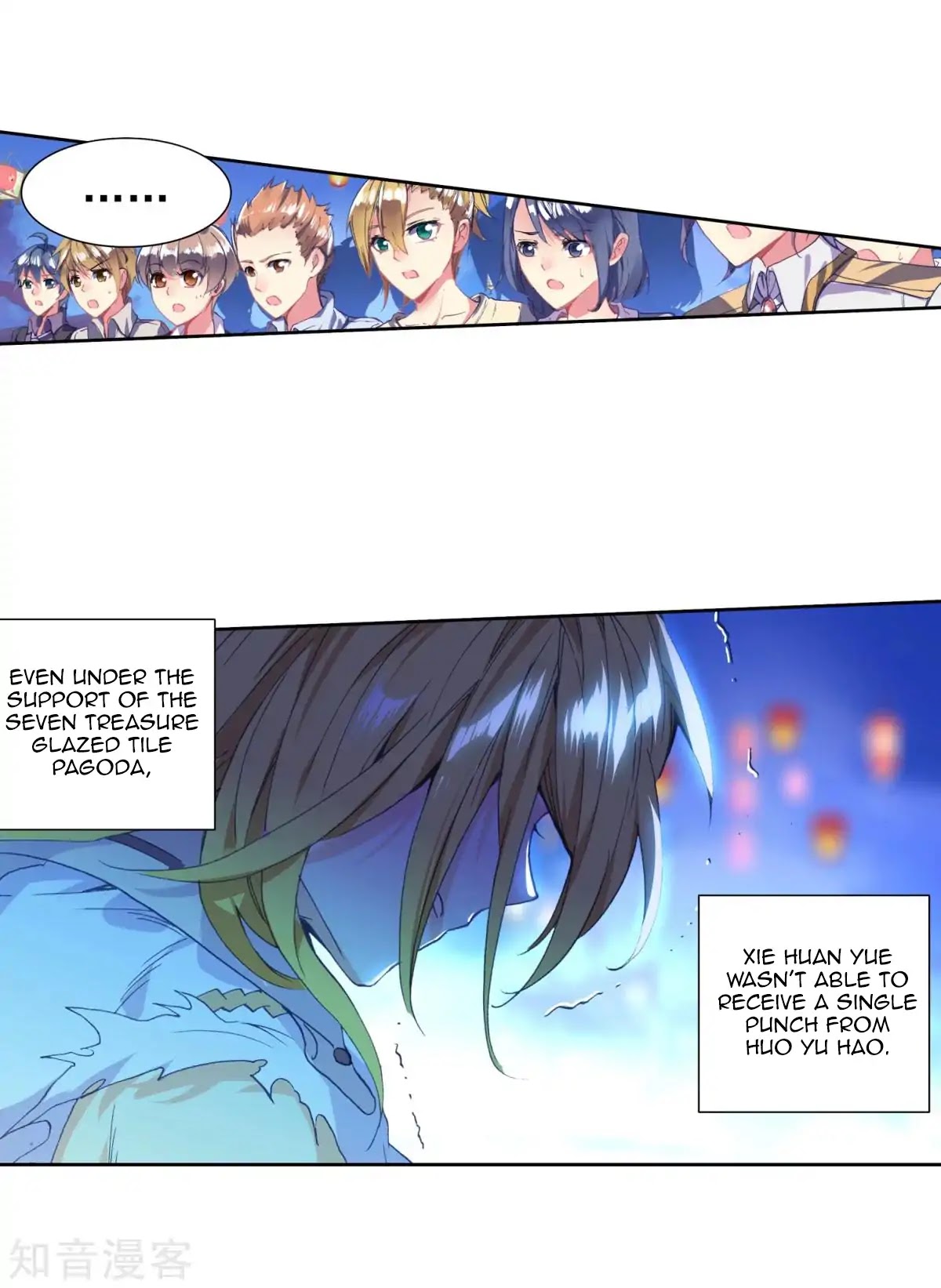 Douluo Dalu II - Jueshui Tangmen Chapter 196 page 12 - Chapter 196