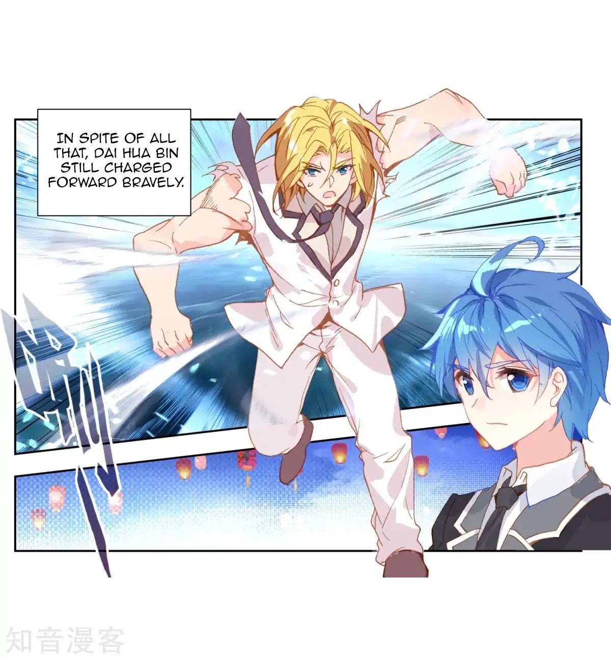 Douluo Dalu II - Jueshui Tangmen Chapter 196 page 14 - Chapter 196