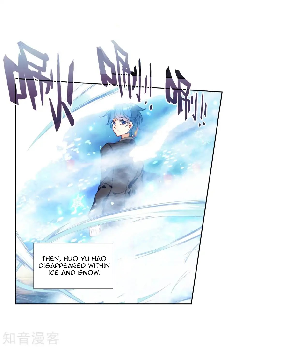 Douluo Dalu II - Jueshui Tangmen Chapter 196 page 16 - Chapter 196