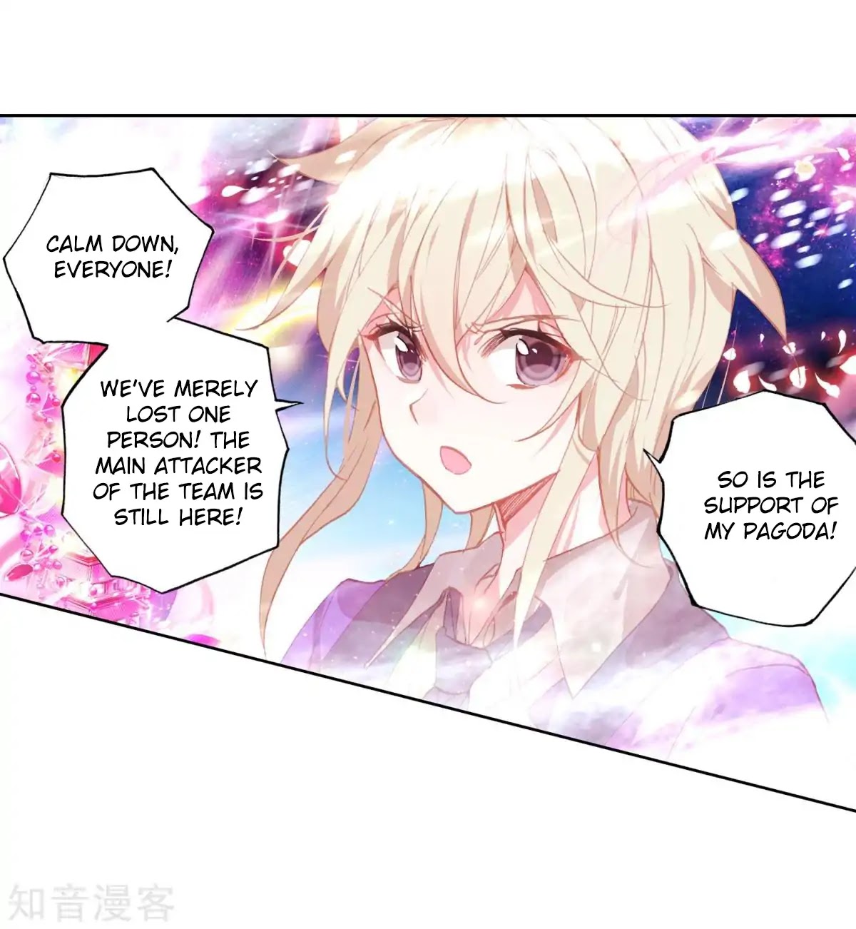 Douluo Dalu II - Jueshui Tangmen Chapter 196 page 18 - Chapter 196