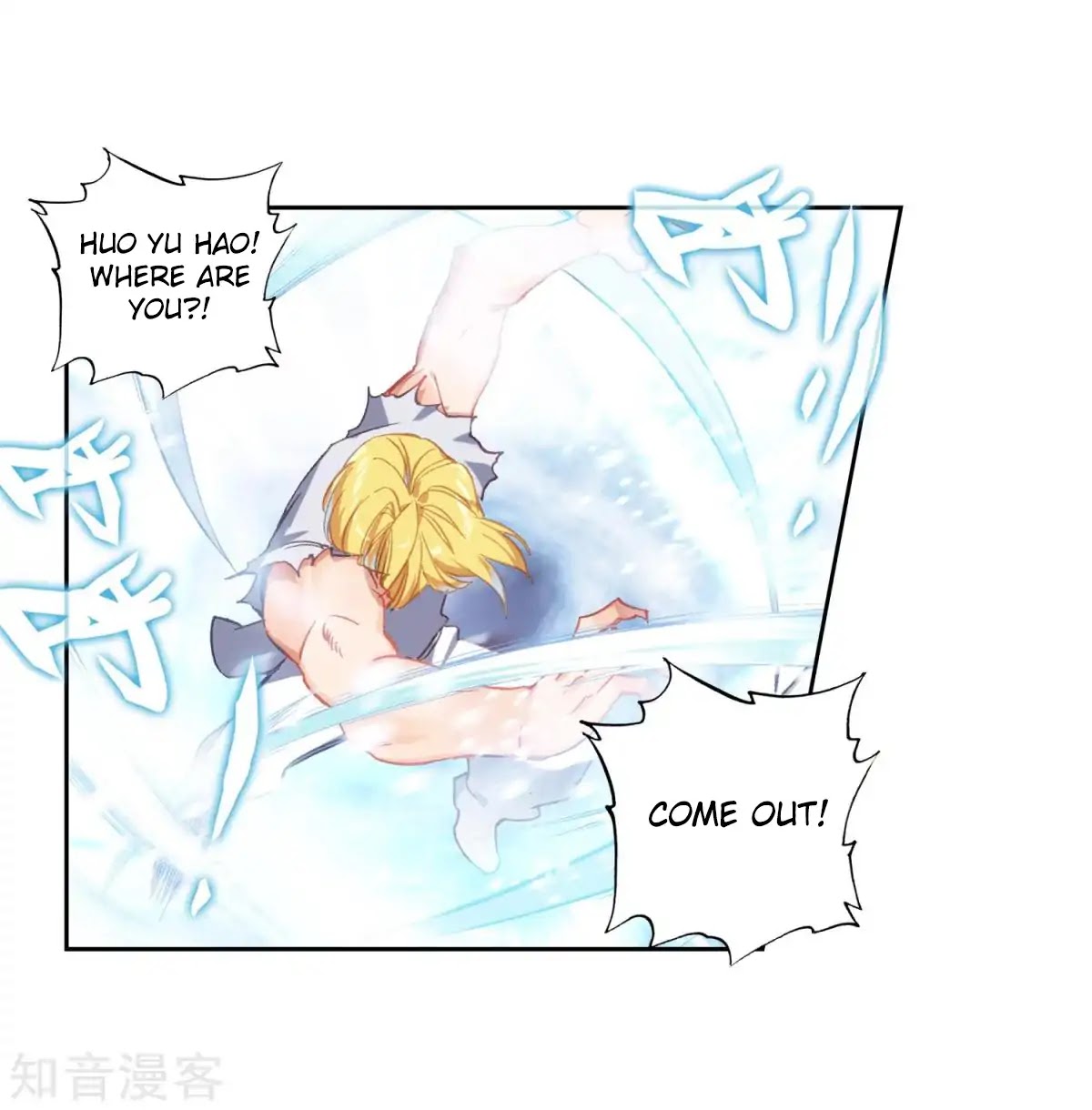 Douluo Dalu II - Jueshui Tangmen Chapter 196 page 32 - Chapter 196