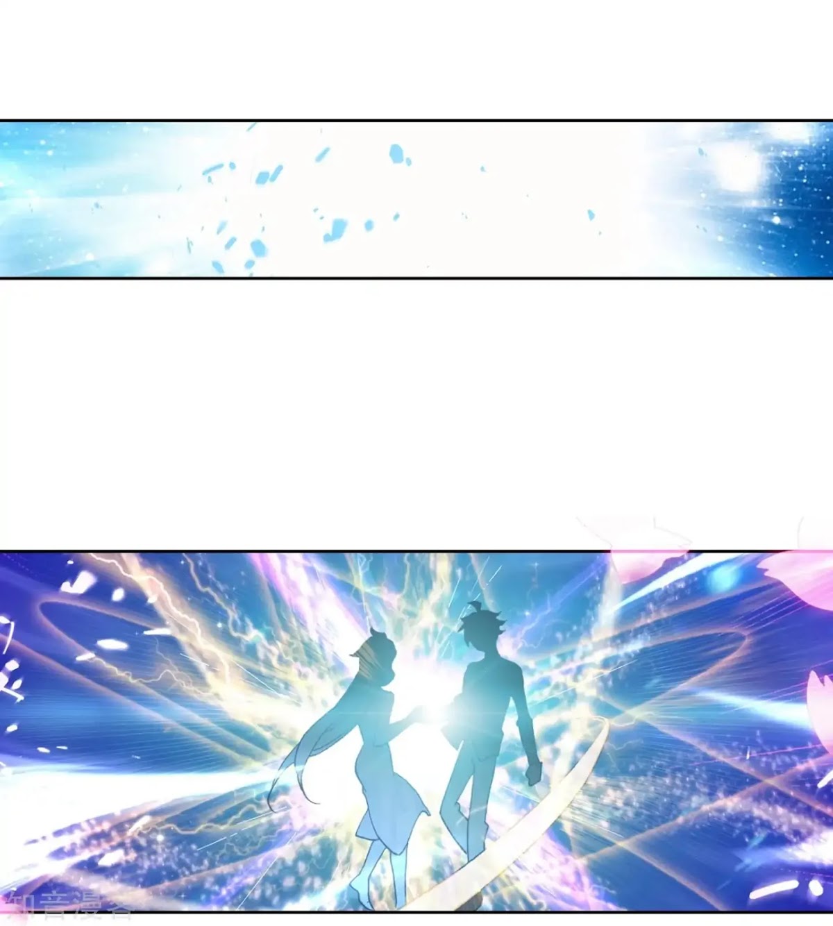 Douluo Dalu II - Jueshui Tangmen Chapter 197 page 31 - Chapter 197