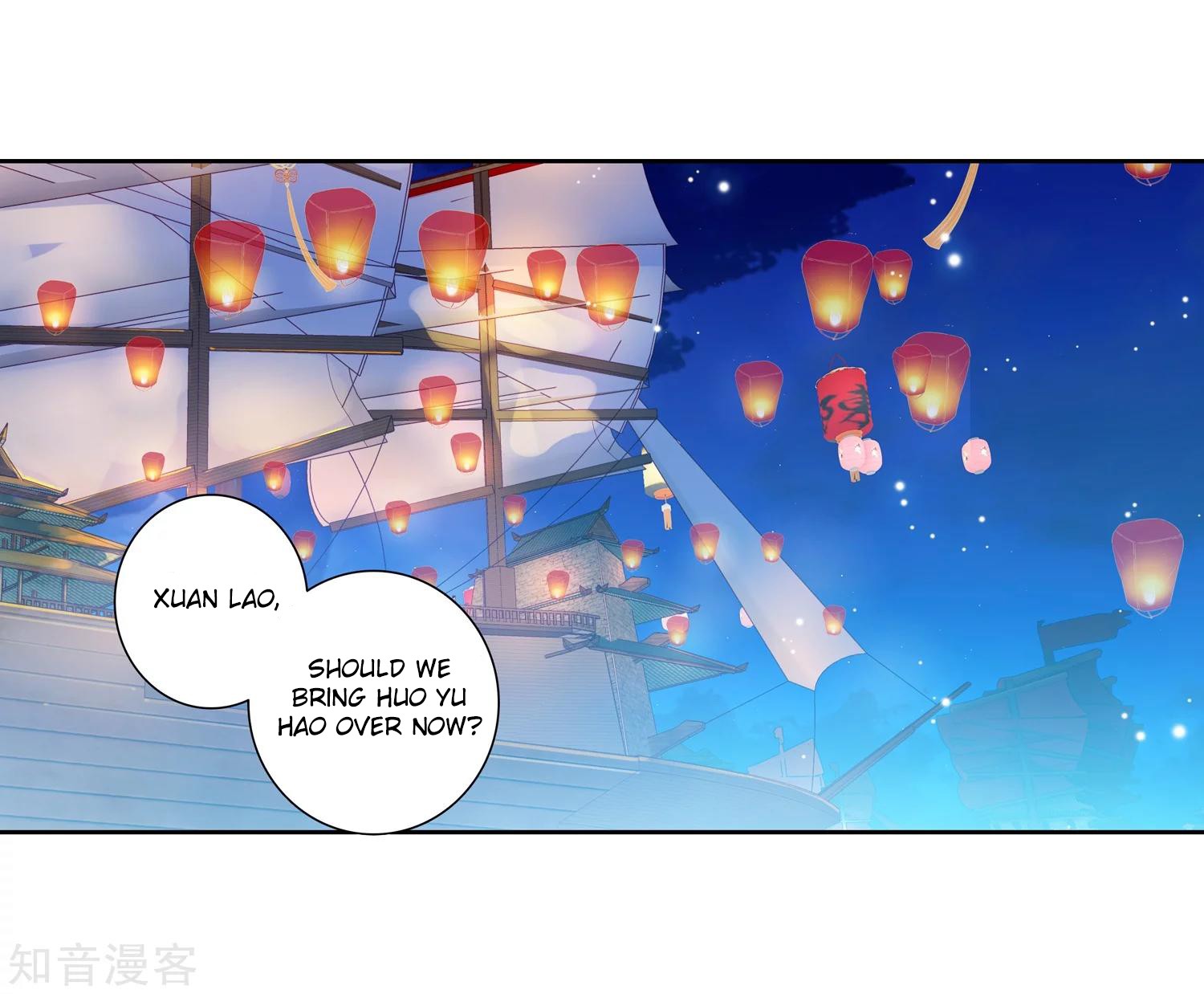 Douluo Dalu II - Jueshui Tangmen Chapter 198 page 34 - Chapter 198