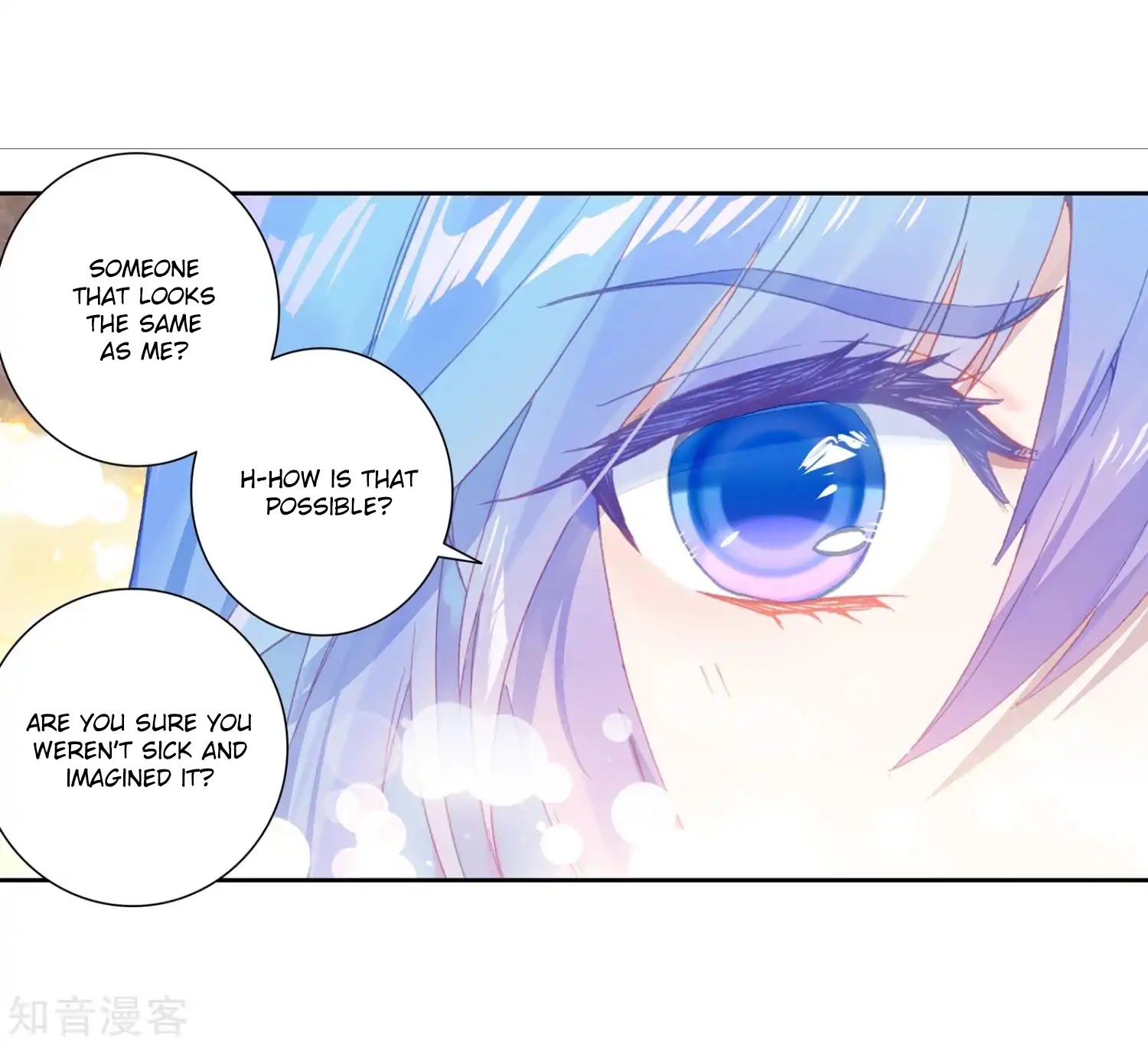 Douluo Dalu II - Jueshui Tangmen Chapter 199 page 17 - Chapter 199
