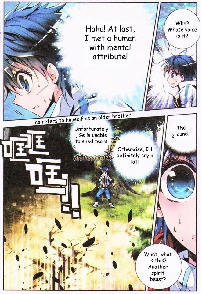Douluo Dalu II - Jueshui Tangmen Chapter 2 page 19 - Chapter 2