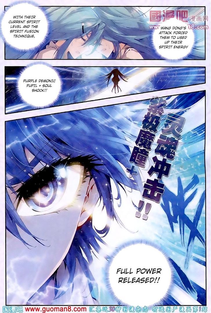Douluo Dalu II - Jueshui Tangmen Chapter 20 page 10 - Chapter 20