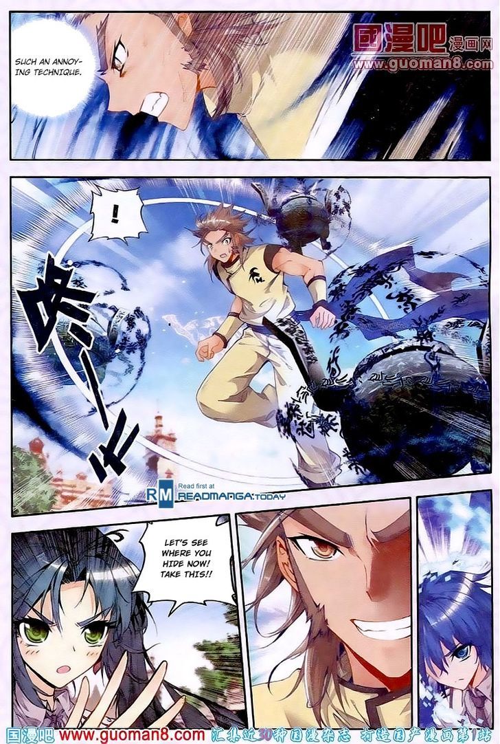 Douluo Dalu II - Jueshui Tangmen Chapter 20 page 12 - Chapter 20