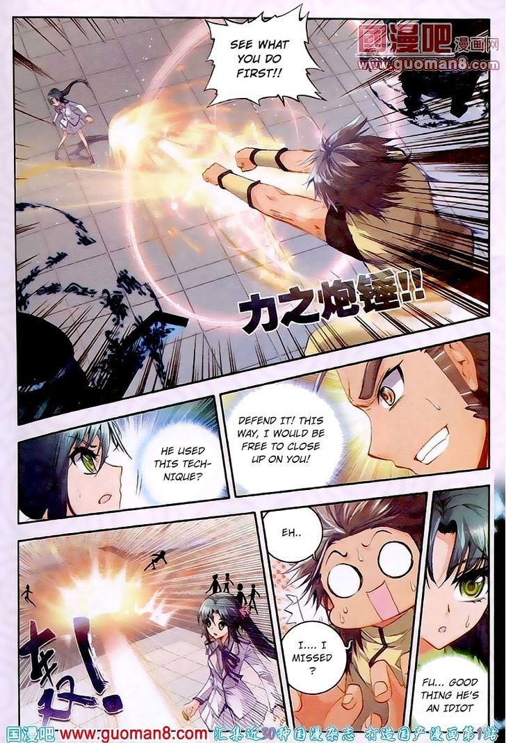 Douluo Dalu II - Jueshui Tangmen Chapter 20 page 13 - Chapter 20