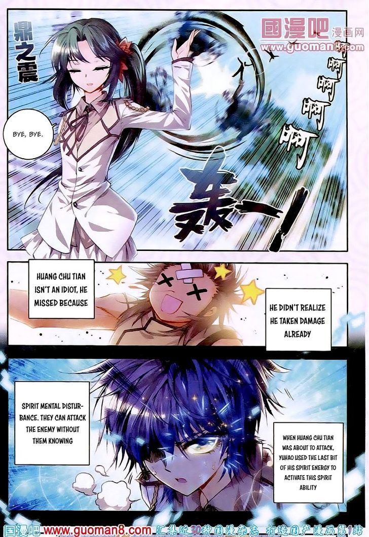 Douluo Dalu II - Jueshui Tangmen Chapter 20 page 14 - Chapter 20