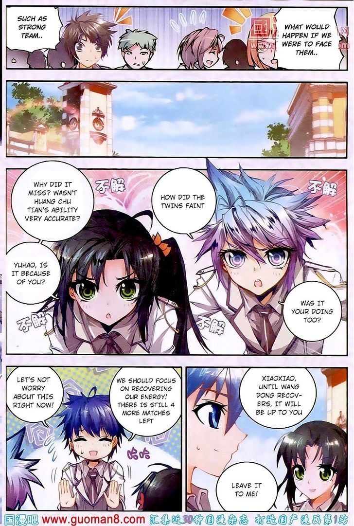 Douluo Dalu II - Jueshui Tangmen Chapter 20 page 16 - Chapter 20